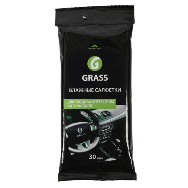 Servetele umede pentru plastice interioere Grass