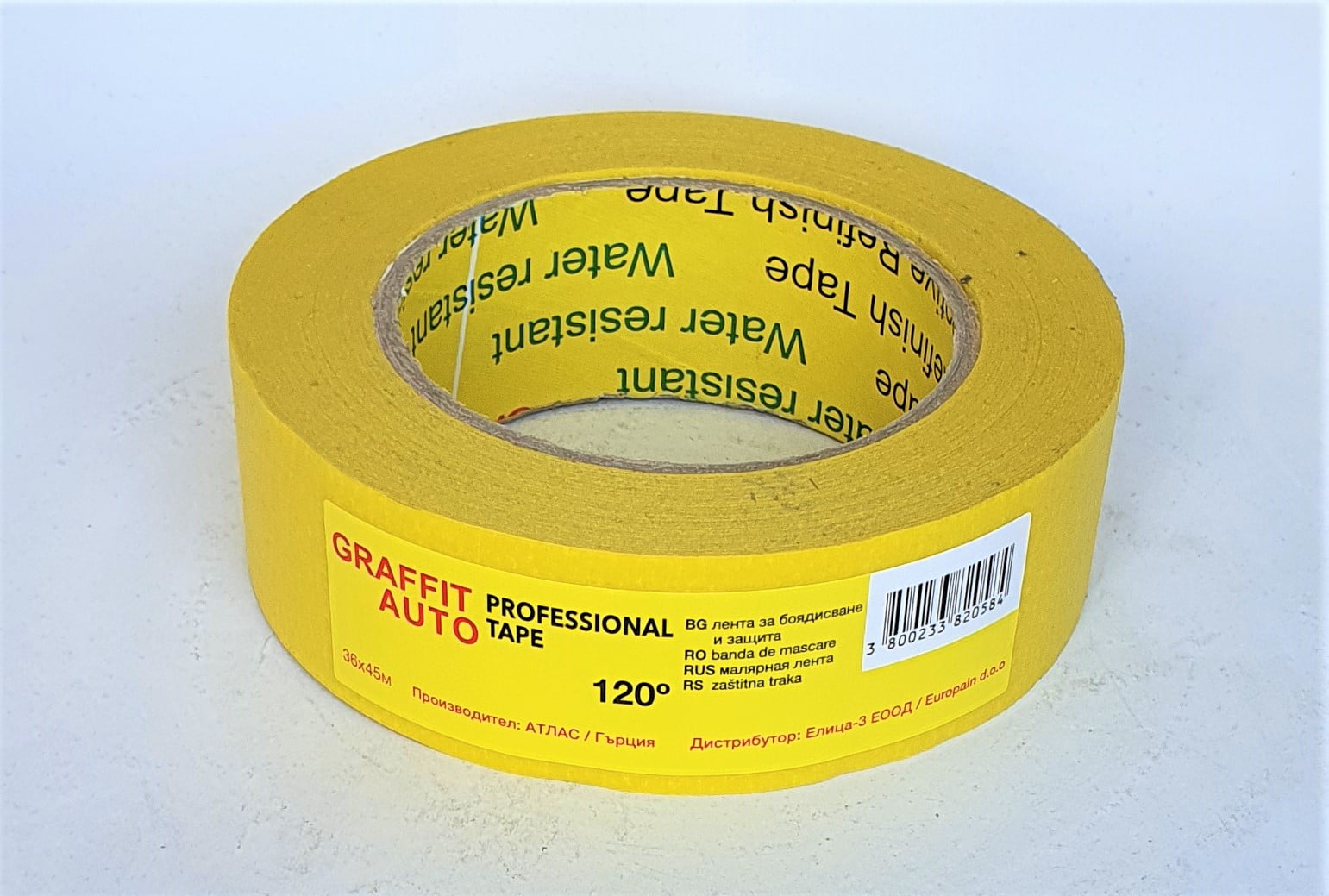 Banda-mascare-galbena-Graffit-36mm Banda Mascare Hartie, Graffit Auto rezistenta la 120gr, 36mm - imagine 1