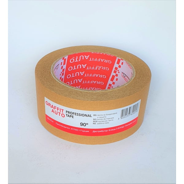 Banda mascare hartie, Graffit Auto, 48mm