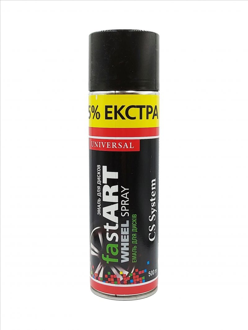 css-spray-vopsea-argintiu-pt-jante-500-ml-14851-1-1656070548 CSS Spray vopsea argintiu pt jante 500 ML - imagine 1